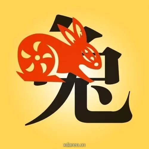 属兔运势解秘