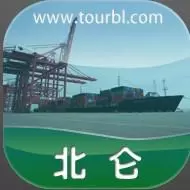 北仑文体旅游
