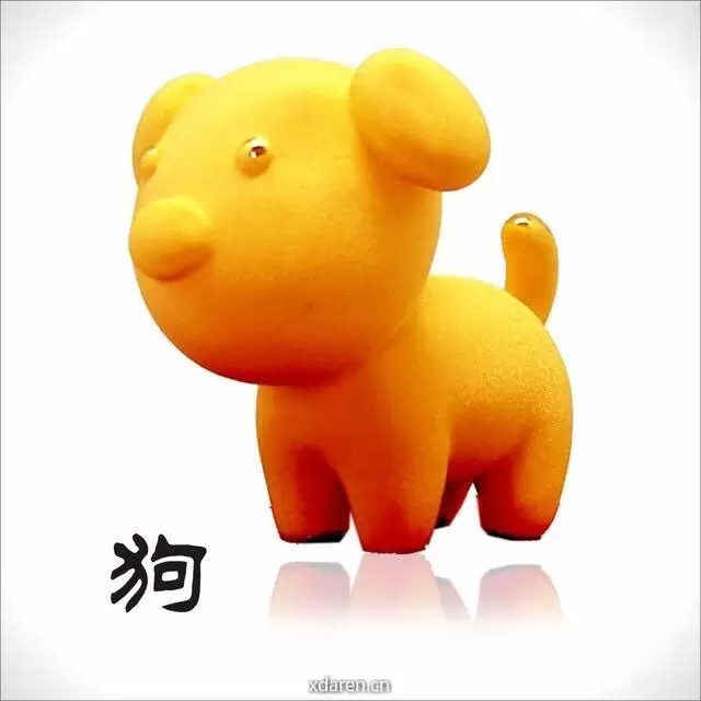 属狗运程运势解读