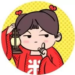 米有小秘密
