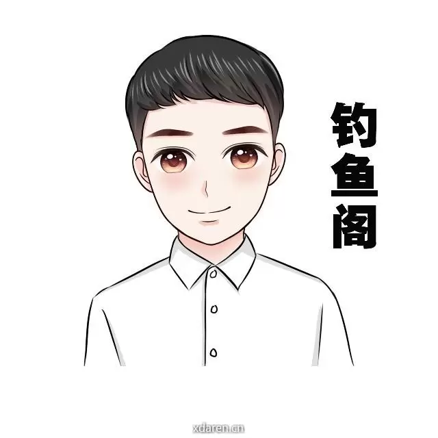 钓鱼阁