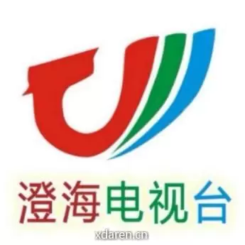 澄海人澄海事