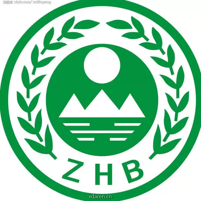 湛江环保