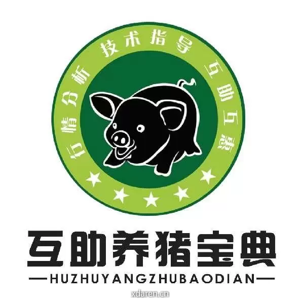 互助养猪网