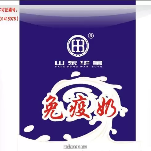 山东华宝猪料