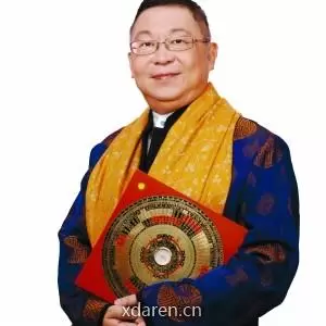 李居明