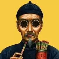大师看相算命