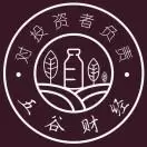 五谷财经