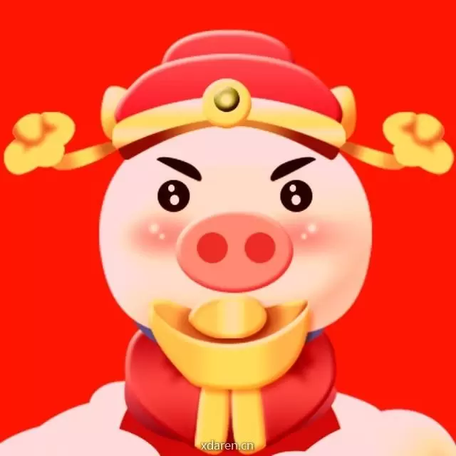 猪价行情热点