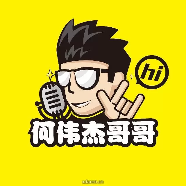 何伟杰工作室