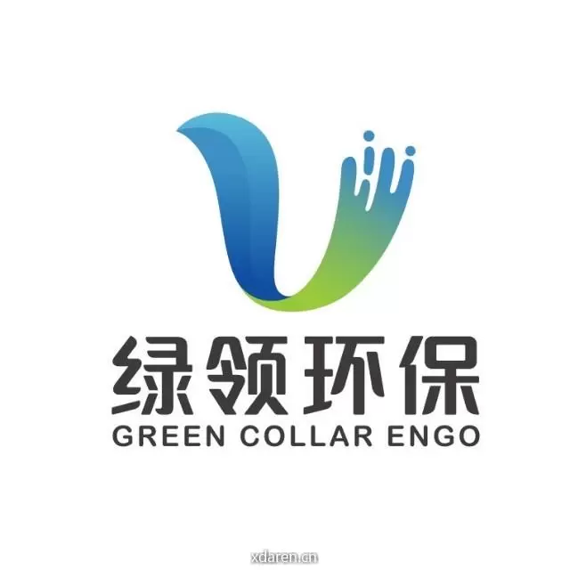 绿领环保组织