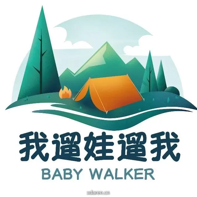 我遛娃遛我