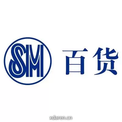SM百货晋江店