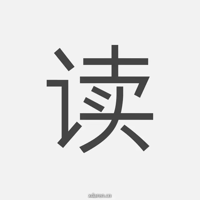 拇指阅读