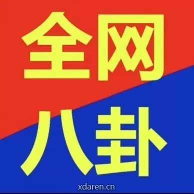 狼头传媒