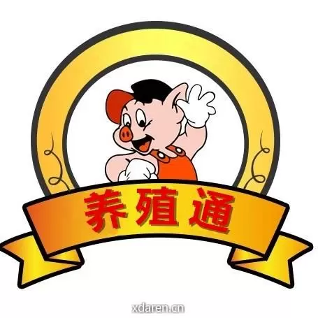 养殖通