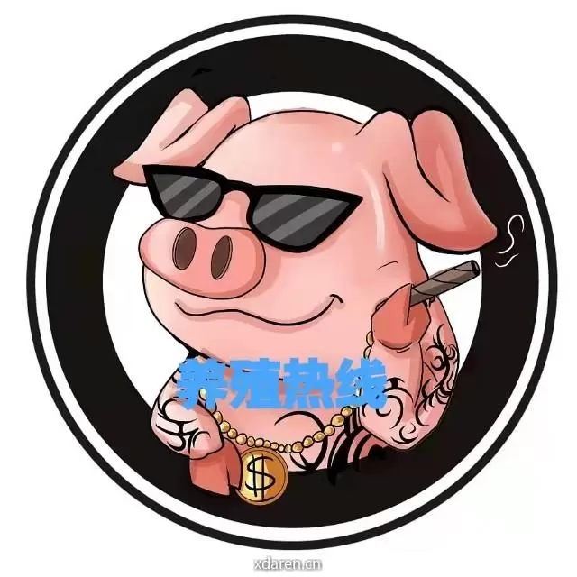 养殖热线