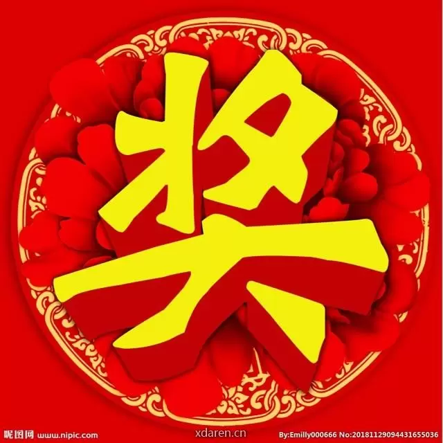 AA聚宝盆推荐