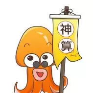 常州章鱼保罗