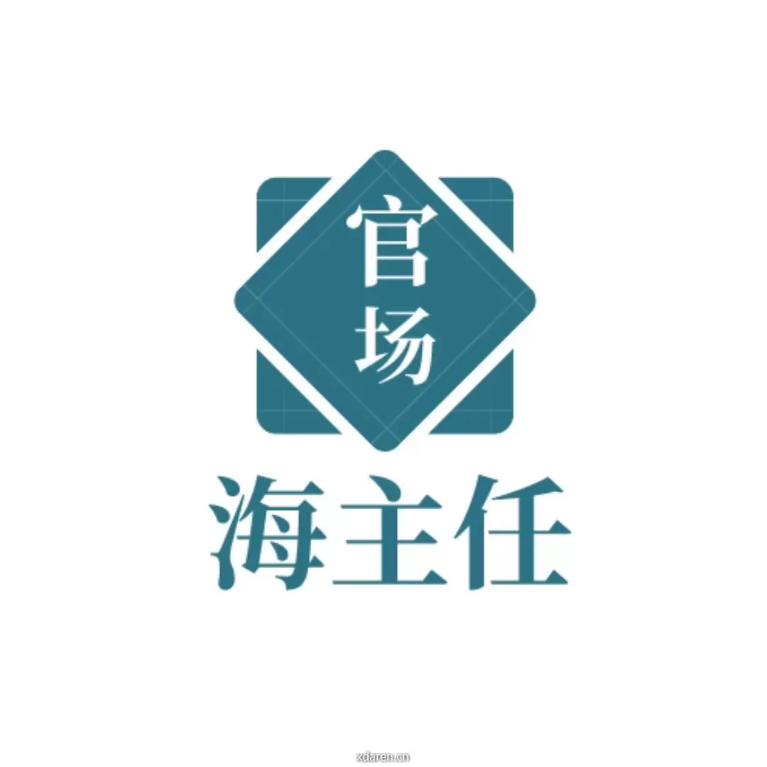 官系网