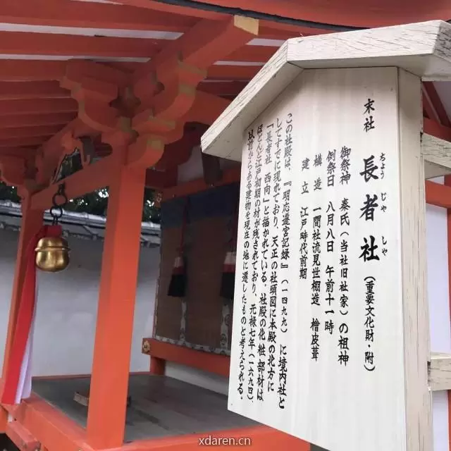 浮云