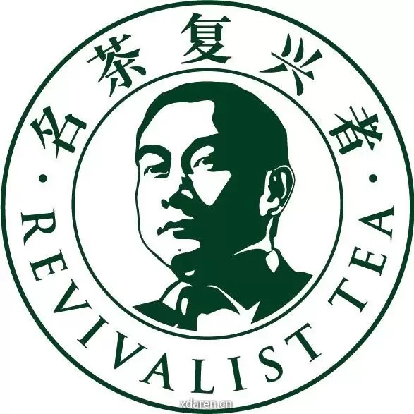 文新信阳毛尖