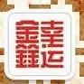 幸运星彩吧