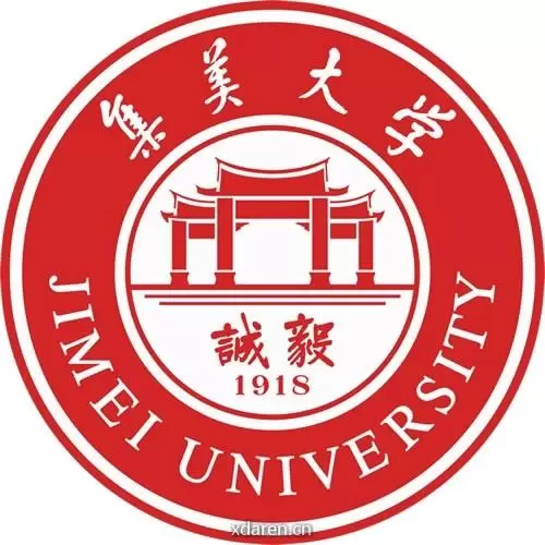 集大心理咨询中心