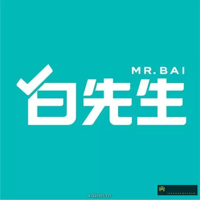 白先生买房顾问