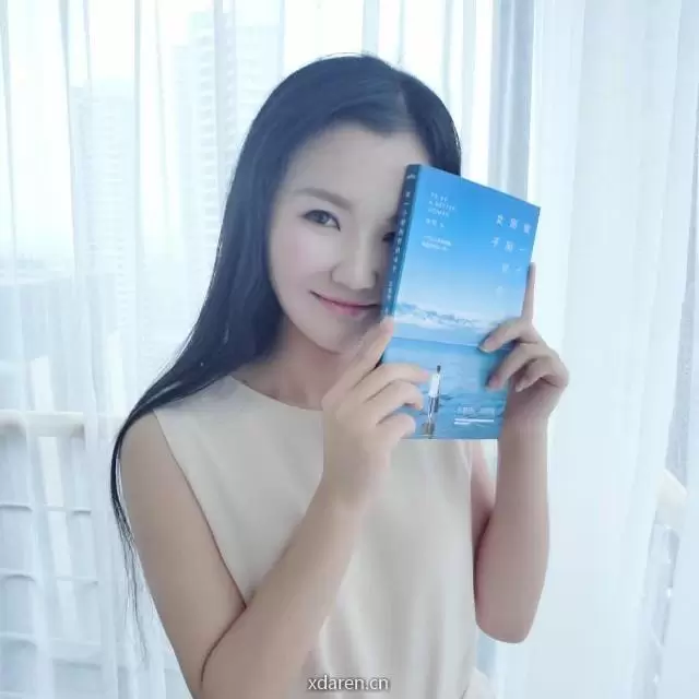 晚情成长会