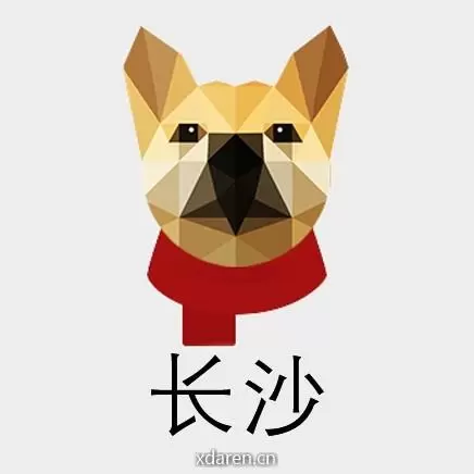 二狗App长沙单身青年自救平台