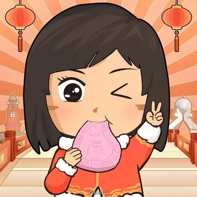 潮汕楼市