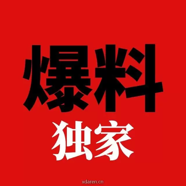 币圈空投割韭菜