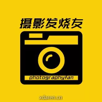 摄影发烧友