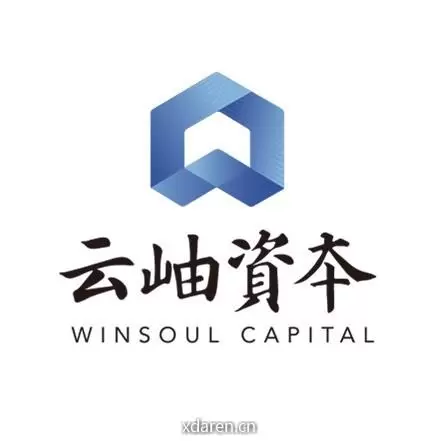 云岫资本