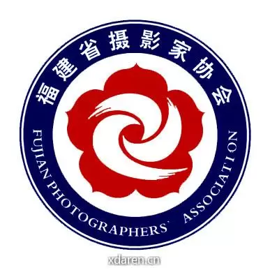 福建省摄影家协会