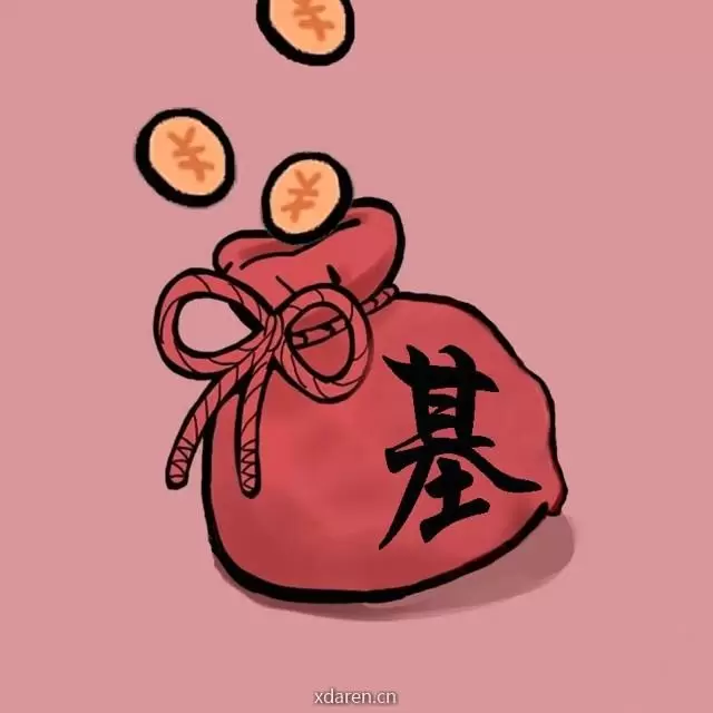泰山投基笔记