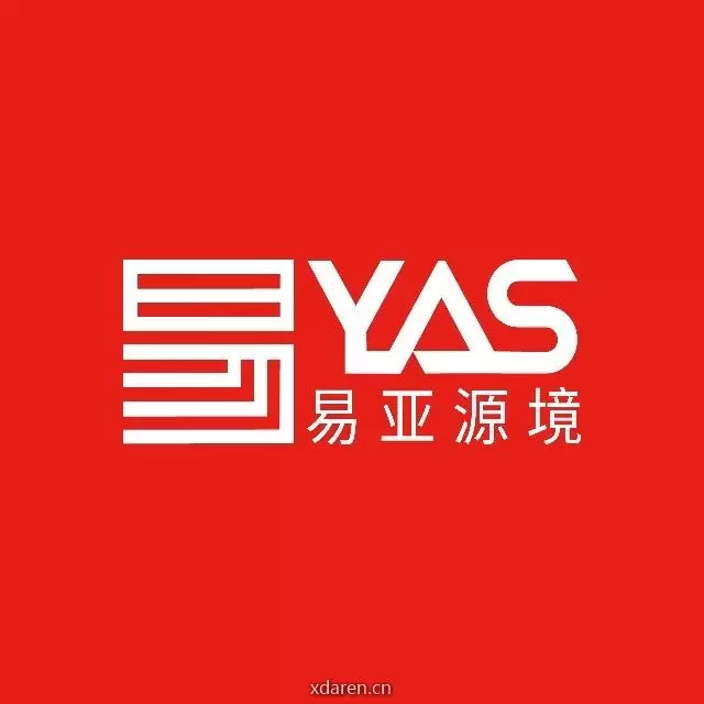 易亚源境