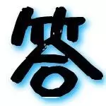 Java问答社