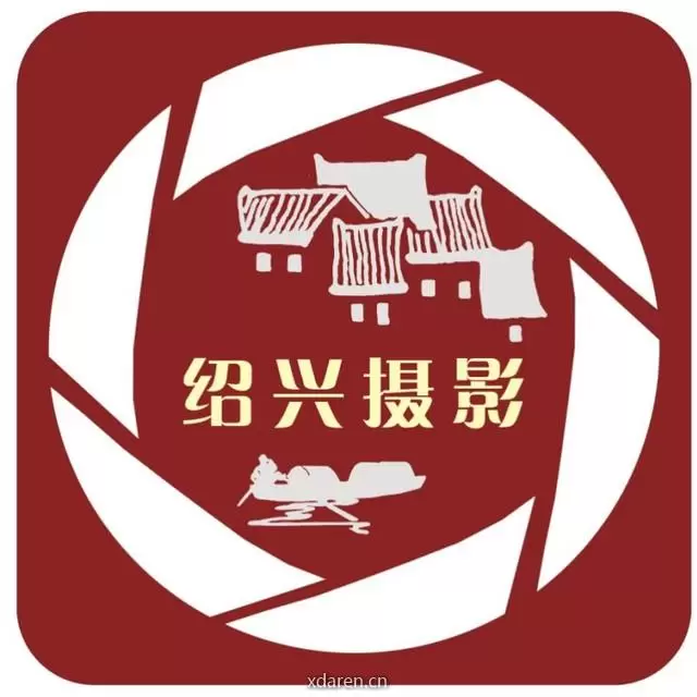 绍兴摄影