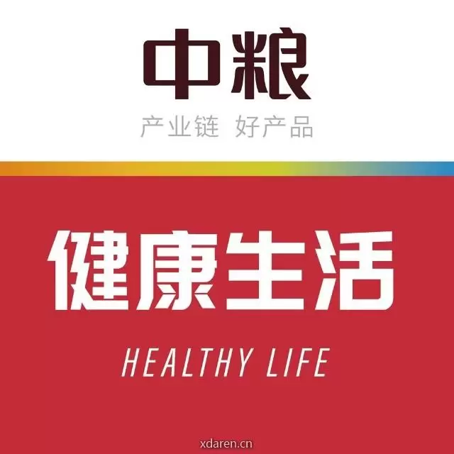 中粮健康生活