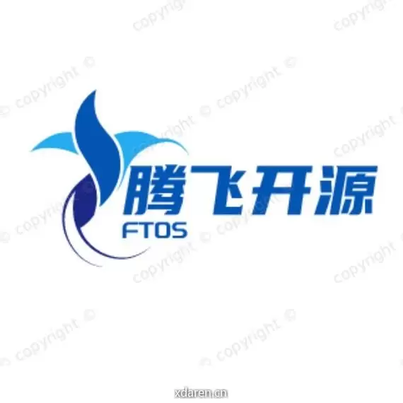 腾飞开源