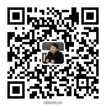 胜伦之旅
