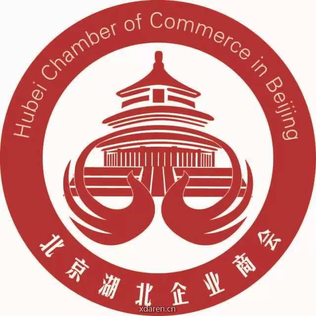北京湖北企业商会