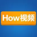 How视频