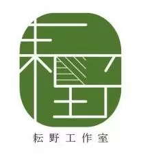 耘野工作室