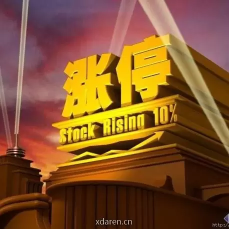 股市小顽童