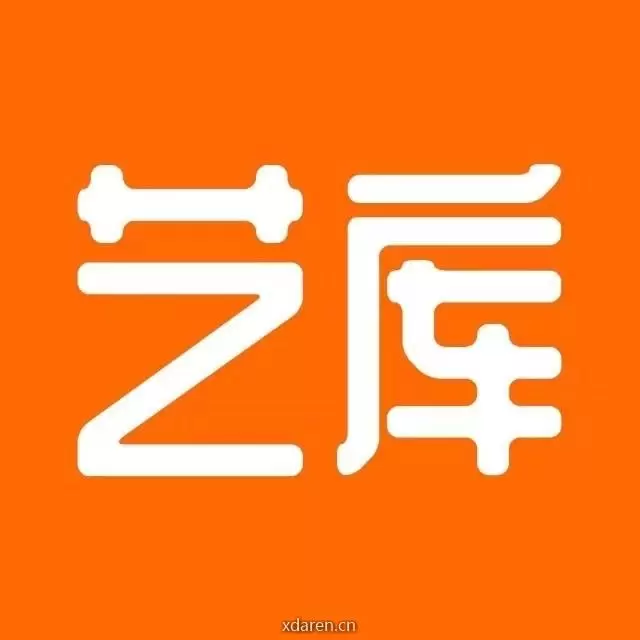 艺库画画