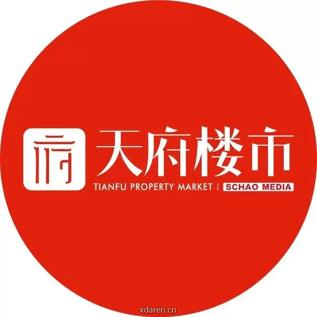 天府楼市
