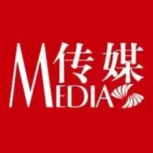 传媒